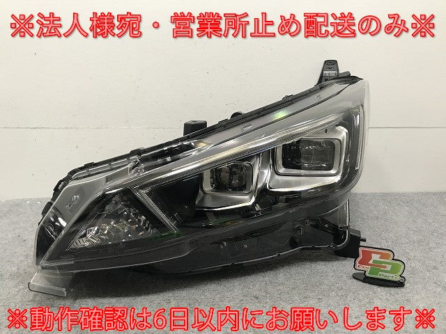 リーフ/LEAF ZE1 純正 前期 左 ヘッドライト/ランプ LED レベライザー
