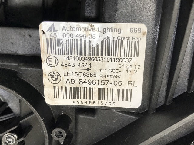 3シリーズ G20/G21 純正 前期 左 ヘッドライト/ランプ LED AL Automotive Lighting 8496157-05 BMW(133935)