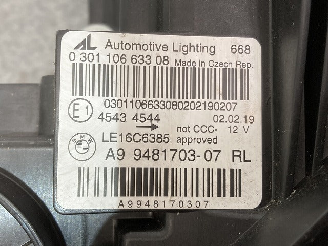 3シリーズ G20/G21 純正 前期 左 ヘッドライト/ランプ LED AL Automotive Lighting 9481703-07/LE16C6385 BMW(133950)