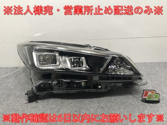 リーフ /ZE1 純正 右 ヘッドライト/ランプ LED レベライザー 刻印P