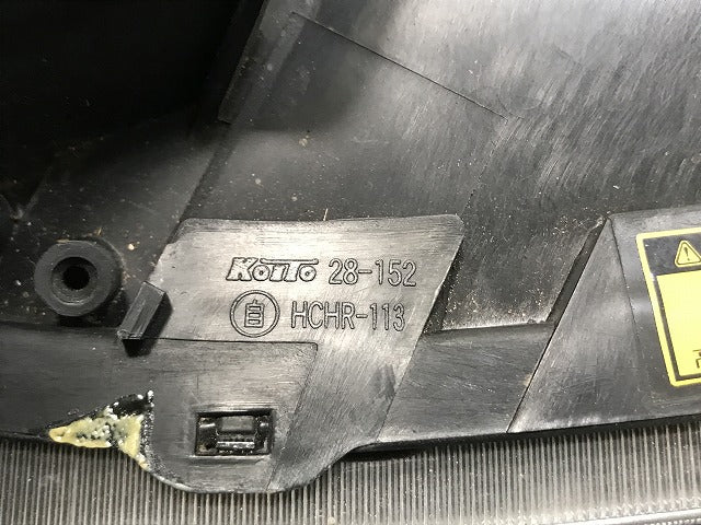 ノア NOAH/60系/AZR60G/AZR65G 純正 前期 左 ヘッドライト/ランプ キセノン HID AFS無 レベライザー付 刻印B1 KOITO 28-152 トヨタ(133992)