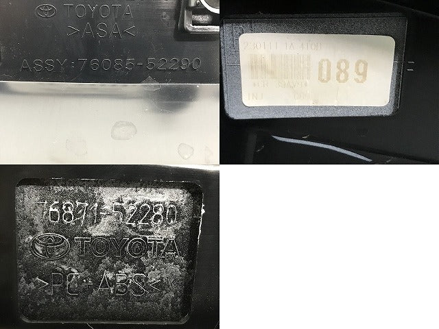 ヤリスクロス MXPB10/MXPB15/MXPJ10/MXPJ15 純正 リア ルーフスポイラー/ウィング 76871-52280 76085-52929-A1 パール 089(134154)