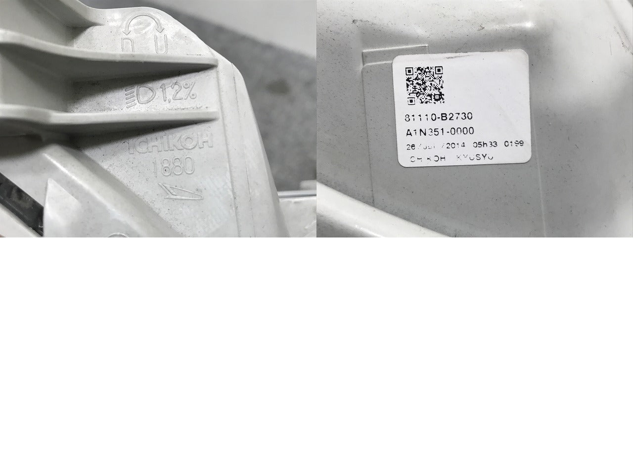 タント/シフォン LA600S/LA610S/LA600F/LA610F 純正 右 ヘッドライト/ランプ ハロゲン レベライザー ICHIKOH 1880/81110-B2730(134255)