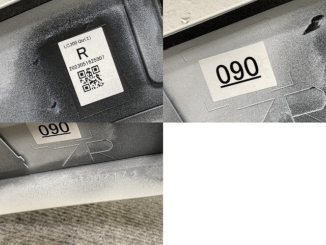 新車取り外し!ランドクルーザー/ランクル FJA300W/VJA300W 純正 右 リア クォーター/オーバーフェンダー 75605-60120/1/2 ホワイトパール 090(134323)