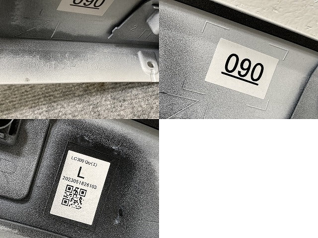 新車外し!ランドクルーザー/ランクル FJA300W/VJA300W 純正 左 リア クォーター/オーバーフェンダー 75606-60120/1/2 プレシャスホワイトパール 090(134324)