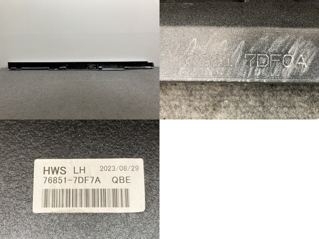 セレナ/ハイウェイスター ルキシオン e-POWER C28/NC28/FC28/FNC28/GC28/GFC 純正 左 サイドステップ/サイドスカート 76851 7DF0A QBE(134447)