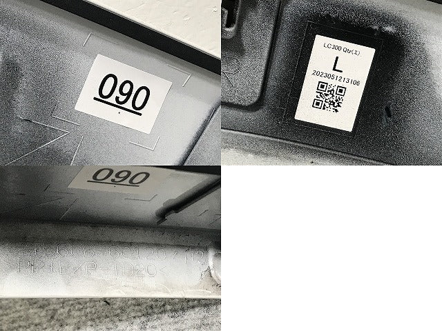 新車外し!ランドクルーザー/ランクル FJA300W/VJA300W 純正 左 リア クォーター/オーバーフェンダー/フェンダーアーチモール 75606-60120 ホワイト 090(134465)