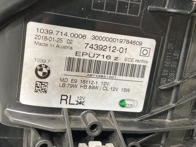 ジャンク!5シリーズ G30/G31 純正 右 ヘッドライト/ランプ LED 7439212-01 BMW(134525)