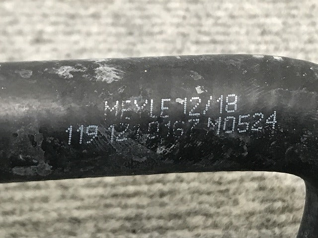 新品!パサート 3B 純正 前期 ウォーターホース/クーリングホース MEYLE製 119 121 0167 1191210167 058121058B フォルクスワーゲン(134588)