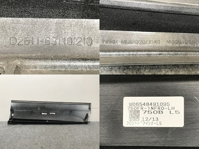 ハリアー 80系/MXUA80/MXUA85/AXUH80/AXUH85 純正 左フロントドア サイドパネル リテーナー付 D2611-63110 D2611-63110-A0 070(134621)