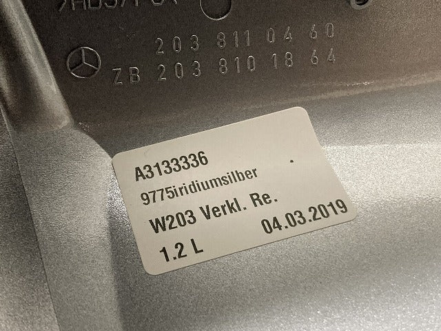 新品!Cクラス W203 純正 右 ドアミラーカバー 203 811 04 60 20381104609775 イリジウムシルバー 775 メルセデスベンツ(134744)