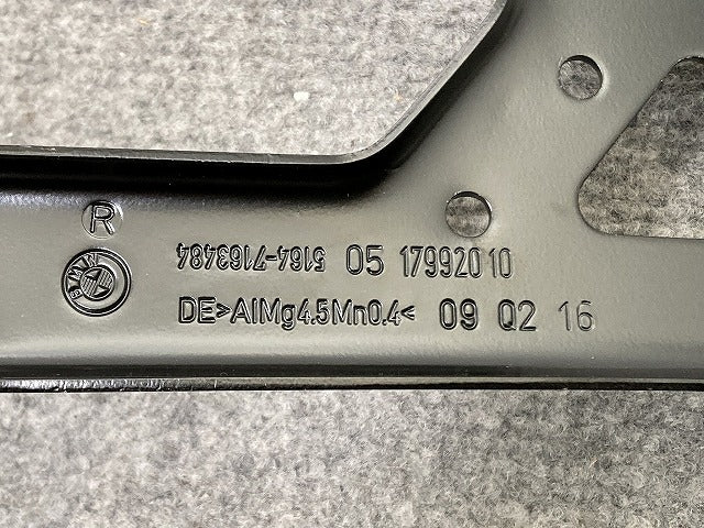 新品!5シリーズ E60/E61 純正 右 フロント ラジエーターサポート/ブラケット 5164-7163484 51647163484 BMW(134788)