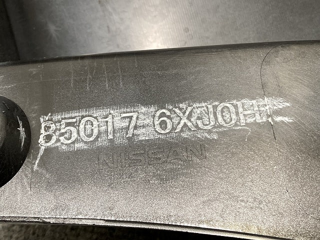 ノート/NOTE E13/SNE13 純正 左 リア コーナーバンパー/コーナーパネル 85017 6XJ0H ダークメタルグレーメタリック KAD 日産(134945)