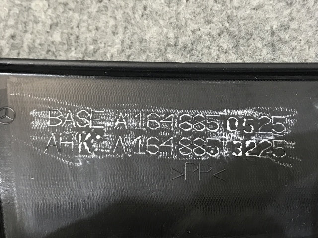 新品!Mクラス/ML W164 純正 リア バンパーアンダーカバー/ディフューザー A 164 885 0525 1648850525 素地 メルセデスベンツ(135048)