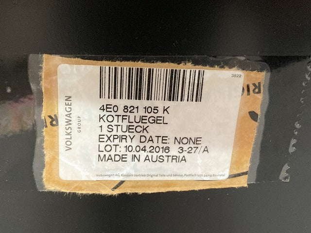 新品!A8(D3) 4E系 純正 左 フロント フェンダー 4E0 821 105 K 4E0821105K 未塗装 アウディ(135054)