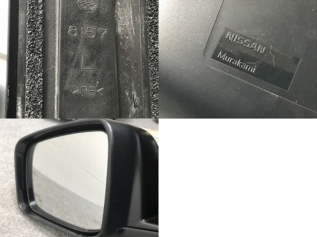 セレナ/ハイウェイスター C25/CC25/CNC25/NC25 純正 前期 左 ドアミラー 5線 Murakami 8157 アイアン K43 日産(135457)