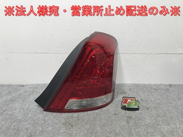 クラウン マジェスタ 200系⁄UZS207⁄URS206 純正 右 テールランプ