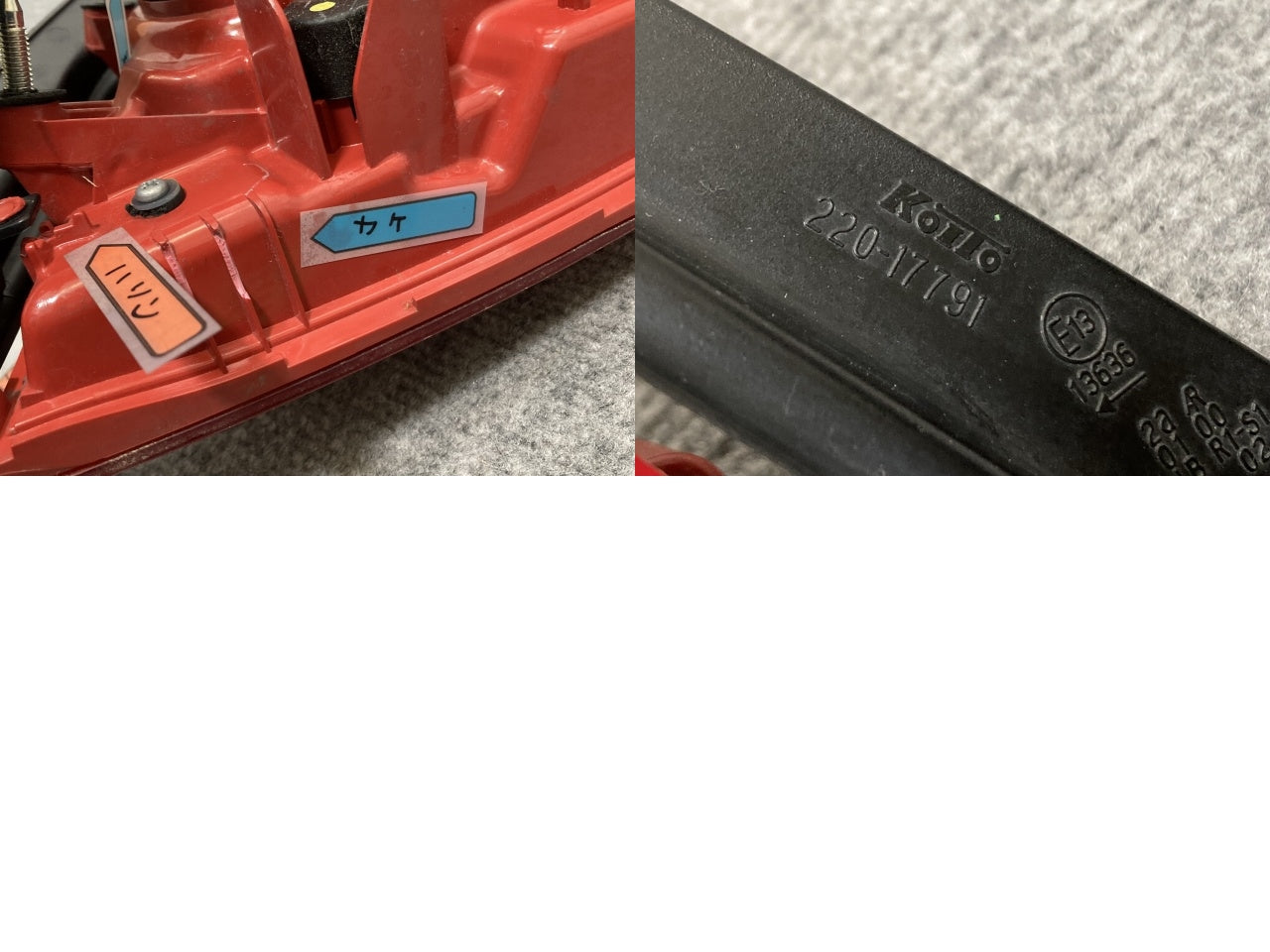 ティアナ L33 純正 左 テールランプ/ライト/レンズ LED KOITO 220-17791 日産(135630)