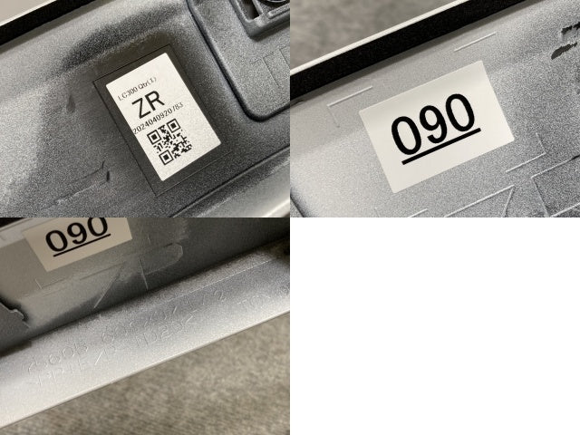 新車外し!ランドクルーザー/ランクル FJA300W/VJA300W 純正 右 リア クォーター アーチモール/オーバーフェンダー 75605-60120 090(136269)