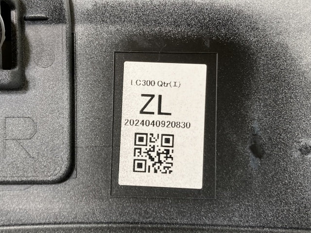 新車外し!ランドクルーザー/ランクル FJA300W/VJA300W 純正 左 リア クォーター アーチモール/オーバーフェンダー 75606-60120 090(136271)