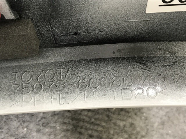 新車外し!ランドクルーザー/ランクル FJA300W/VJA300W 純正 左 リア ドア オーバーフェンダー/フェンダーアーチモール 75078-60060(136393)