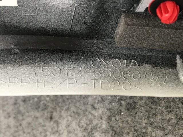 新車取り外し!ランドクルーザー/ランクル FJA300W/VJA300W 純正 右 リア ドア アーチモール/オーバーフェンダー 75077-60060(136400)