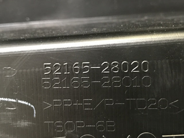 新品!ヴォクシー/ノア/エスクァイア 80系/ZRR 80W/85W/80G/85G ZWR 80W/80G 純正 右 リア コーナーバンパー/パネル 52165-28020(136513)