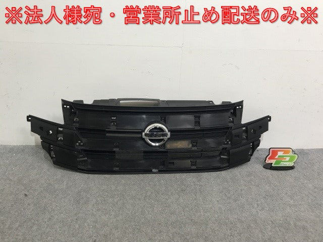 デイズ ハイウェイスター B21W 後期 純正 グリル フロントグリル
