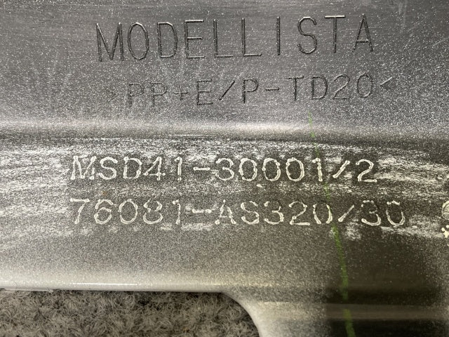 クラウン/クロスオーバー TZSH35/AZSH35 純正 右 フロント スポイラー モデリスタ MSD41-30001 プレシャスホワイトパール 090(136816)
