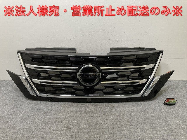 セレナ/XV/X/G C27/GC27/GNC27 純正 後期 フロント グリル