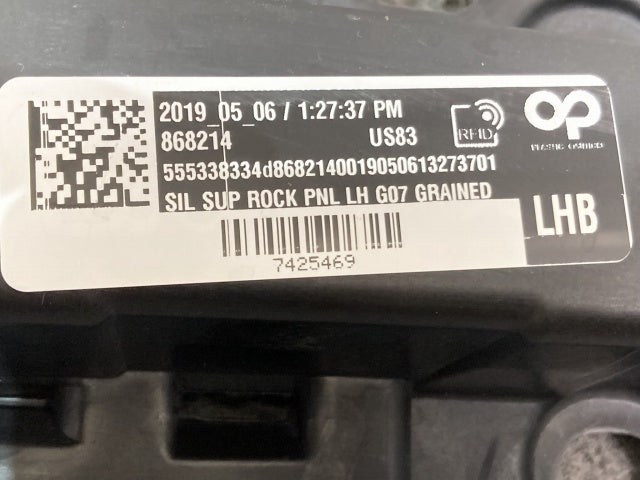 X7 G07 純正 左 ドア シル サポート 5177-7425469-105034-10 素地 BMW(137082)