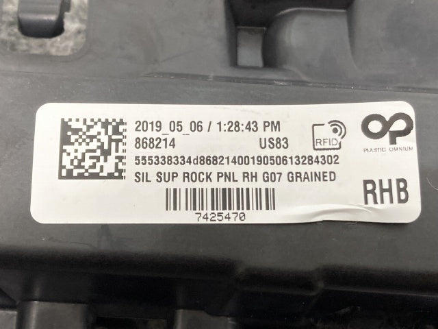 X7 G07 純正 右 ドア シル サポート 5177-7425470-105034-10 素地 BMW(137083)