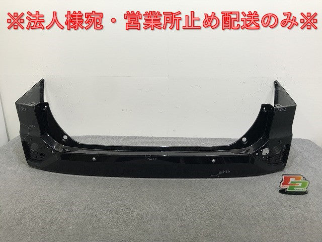 ヴォクシー/ノア 90系/ZWR90W/ZWR95W/MZRA90W/MZRA95W 純正 リア