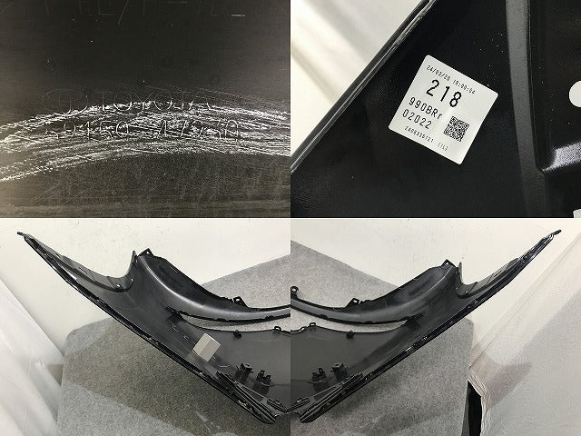 プリウス 60系/ZVW60/ZVW65/MXWH60/MXWH65/MXWH61 純正 リア バンパー 52159-47230 アティチュードブラックマイカ 218 トヨタ(137184)