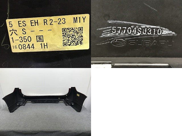 フォレスター SK5/SKE/SK9 純正 リア バンパー 57704SJ310 クリムゾンレッドパール M1Y スバル(137386)
