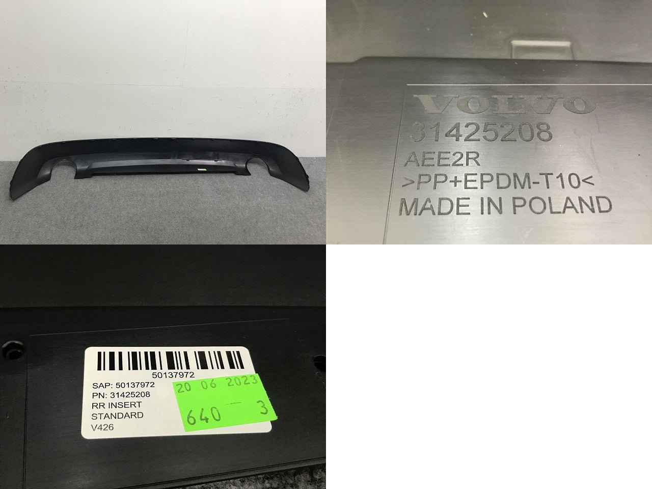 新品!XC60 UB 系 純正 リア ディフューザー/アンダーカバー 31425208 31425208 素地 ボルボ(137571)