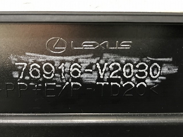 新車取り外し!LM/500h TAWH15W 純正 左 スライドドア サイドパネル 76916-V2030 ソニックチタニウム 1J7 レクサス(137591)