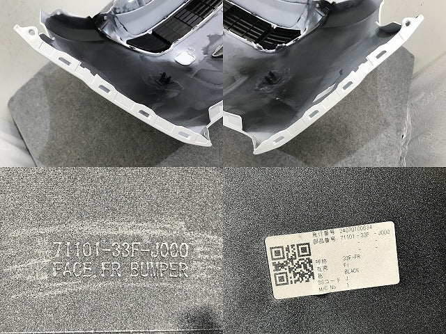 新車外し!フリード エアー/GT1/GT3 e:HEV/GT5/GT7 純正 フロント バンパー 71101-33F-J000 プラチナホワイトパール NH883P ホンダ(137643)