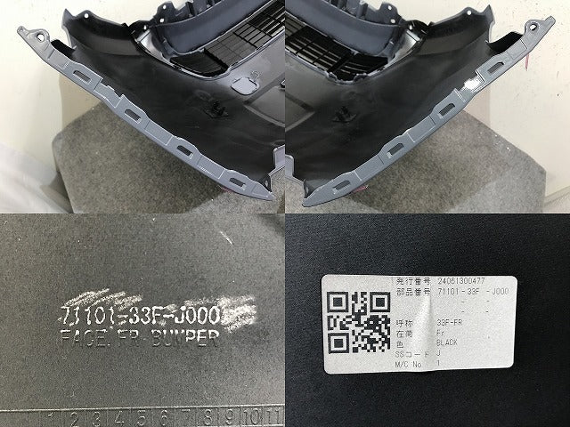 新車外し!フリード エアー/GT1/GT3 e:HEV/GT5/GT7 純正 フロント バンパー 71101-33F-J000 ソニックグレー・パール NH877P ホンダ(137644)