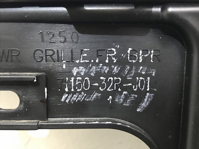 新車取り外し!N-BOX/NBOX Nボックス/カスタム JF5/JF6 純正 フロント ロア グリル 71150-32R-J01 素地 ホンダ(137654)