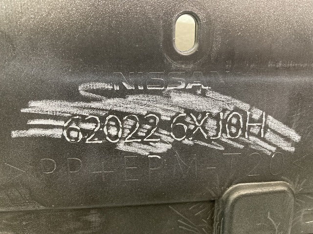 ノート/NOTE E13/SNE13 純正 前期 フロント バンパー 62022 6XJ0H ダークメタルグレーメタリック KAD 日産(137883)