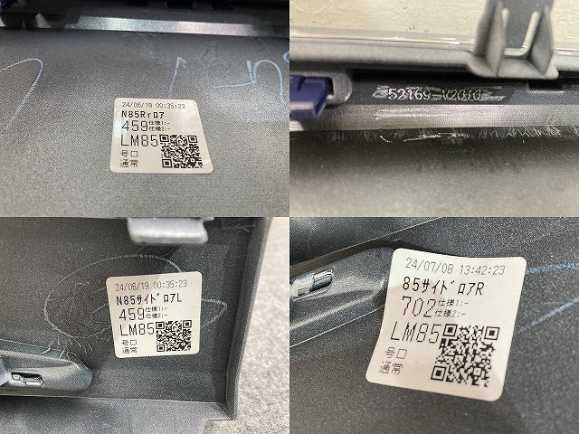 新車取り外し!LM/500h TAWH15W 純正 リア スポイラー 52169-V2010 ソニッククォーツ 085 レクサス(137944)