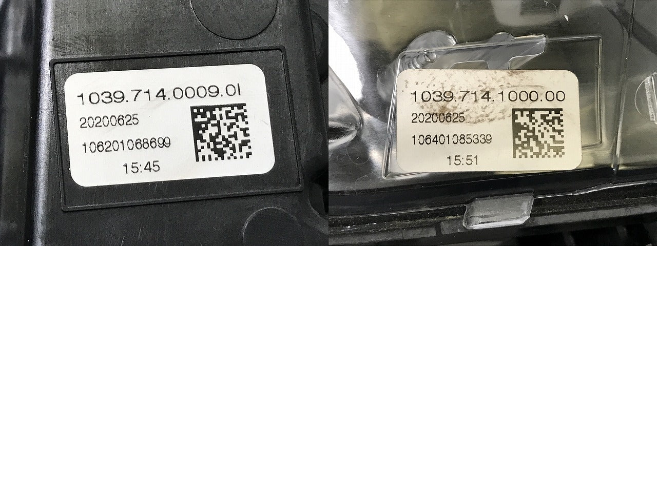 ジャンク!5シリーズ G30/G31 純正 右 ヘッドライト/ランプ LED 7 214 964-03/7214964-03 BMW(138105)