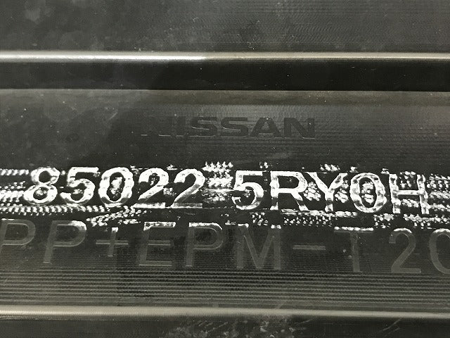 キックス/KICKS P15/RP15/SNP15 純正 リア バンパー 85022 5RY0H ナイトベールパープル GAB 日産(138140)