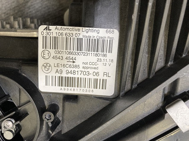 3シリーズ G20/G21 純正 前期 左 ヘッドライト/ランプ LED AL Automotive Lighting A9 9481703-06 BMW(138159)