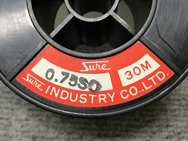 新品!自動車用低圧電線 AV線 0.75SQ 30m イエロー(138298)