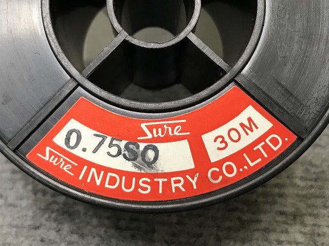 新品!自動車用低圧電線 AV線 0.75SQ 30m ブラック(138299)