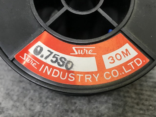 新品!自動車用低圧電線 AV線 0.75SQ 30m ブルー(138301)