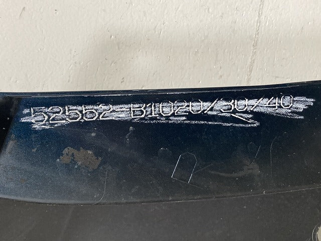ルーミー/タンク/トール/ジャスティ M900A/S/F/M910A/S/F 純正 右 リア コーナーパネル/コーナーカバー 52552-B1020 ブルー B82(139409)