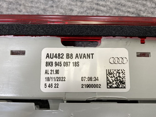 ジャンク!A4アバント(B8) A4アバント(B8)8Kアウディ/Audi 純正 後 テールランプ LED ハイマウントストップランプ 8K994509718S(139513)